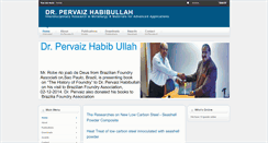 Desktop Screenshot of drpervaiz-h.org